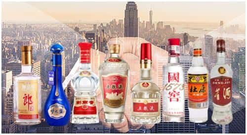 西乡县回收名酒